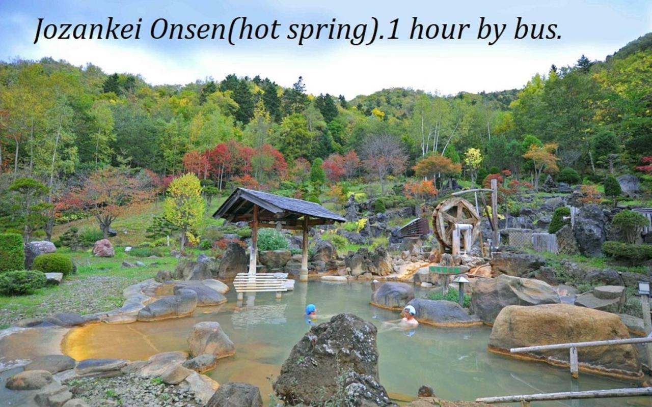 札幌市中心部大通公園まで徒歩十分観光移動に便利なロケーションh703 Buitenkant foto